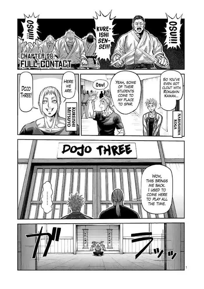 Kengan Omega Chapter 28 image 05_optimized